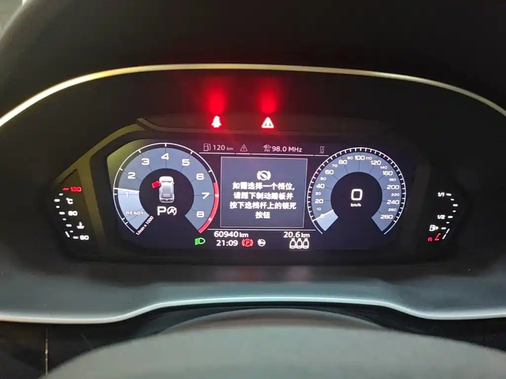 Audi Q3 — миниатюра 12