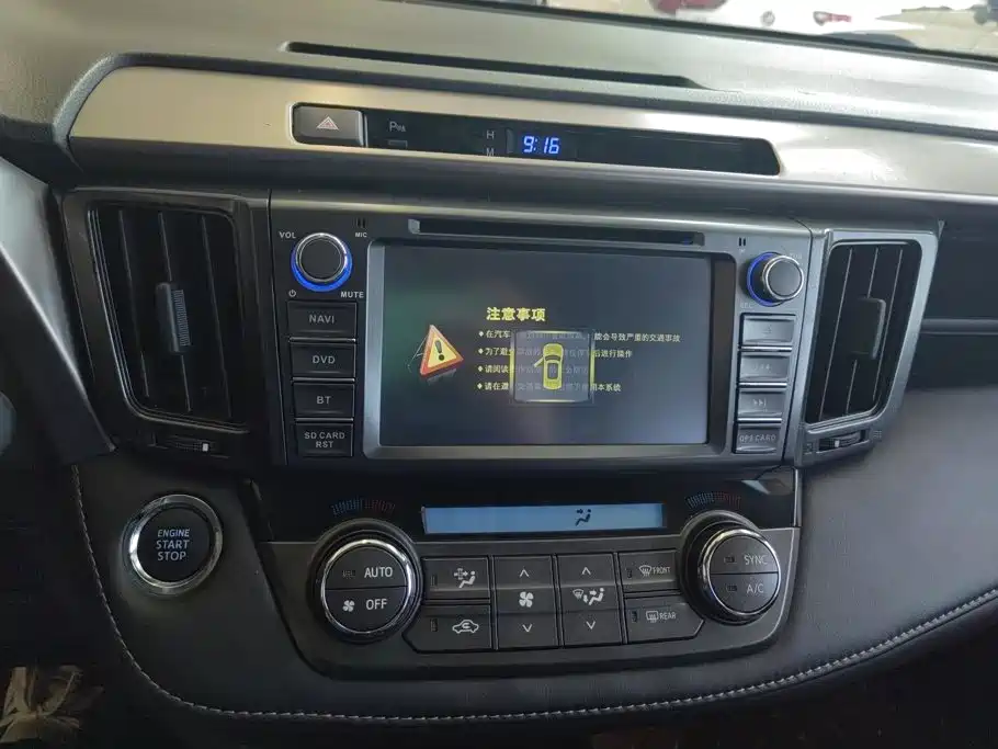 Toyota RAV4 — миниатюра 13