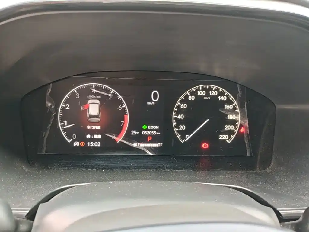 Honda CR-V — миниатюра 12