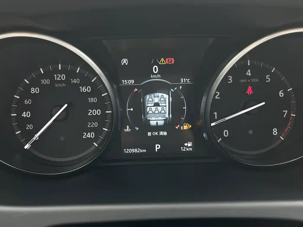 Land Rover Discovery Sport — миниатюра 12