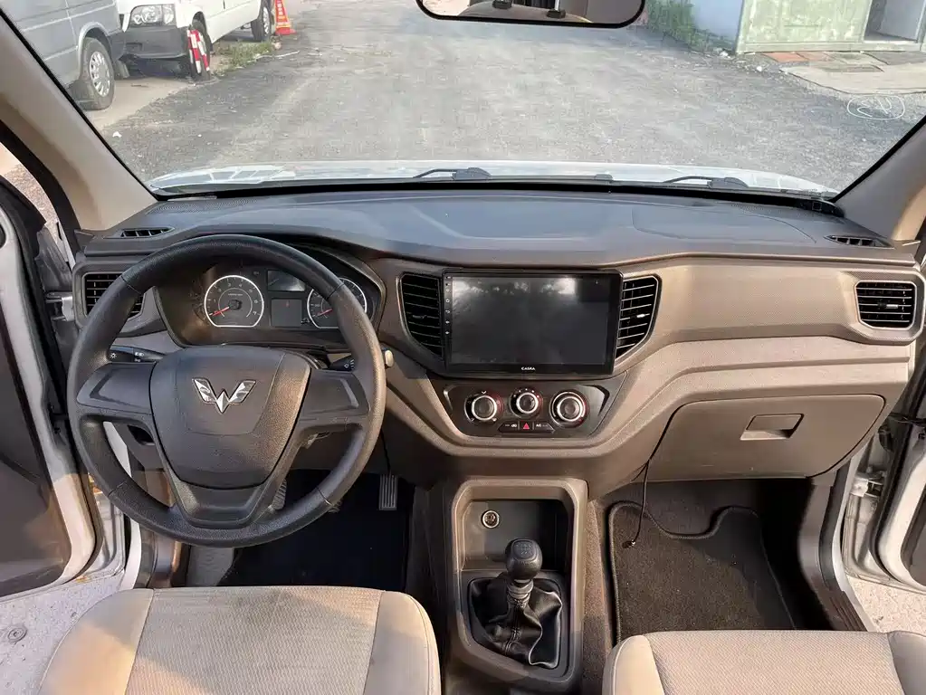 Wuling V 2021 1.5L LAR