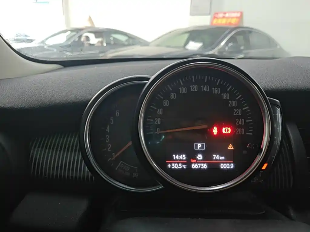 MINI Mini — миниатюра 12