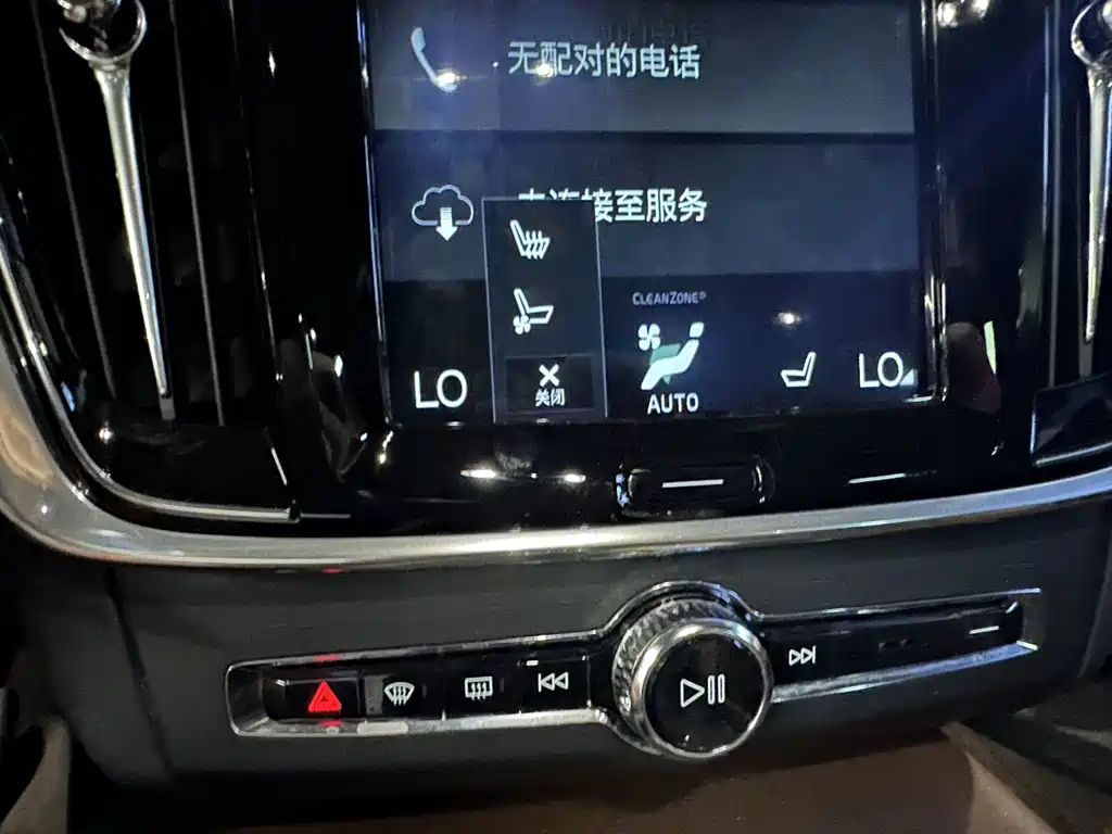 Volvo V90 — миниатюра 21