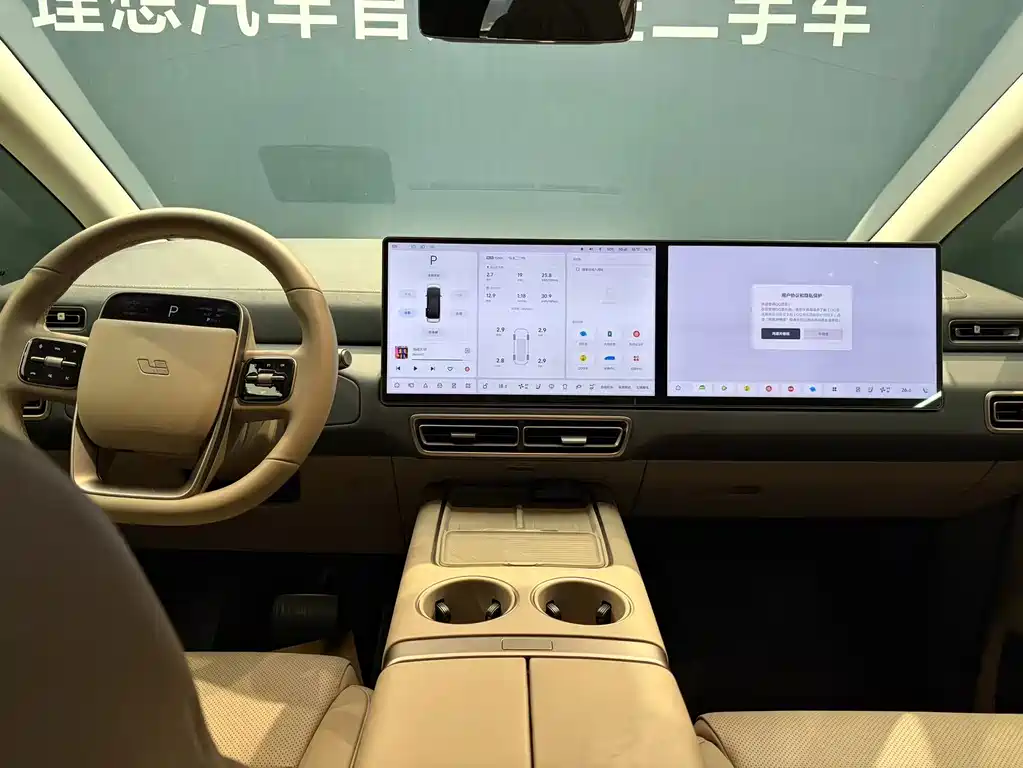 Li Auto Li MEGA — миниатюра 9