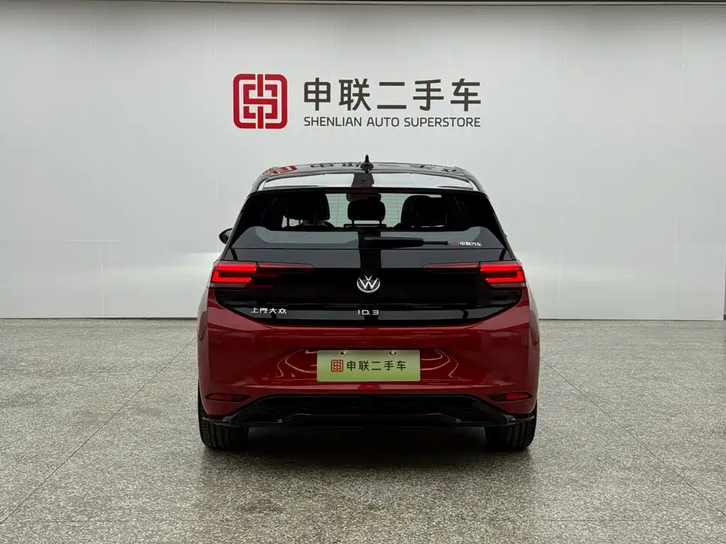 Volkswagen ID.3 — миниатюра 4