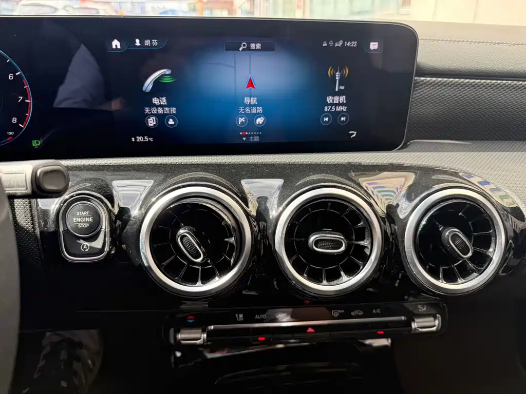Mercedes-Benz A-Class — миниатюра 11
