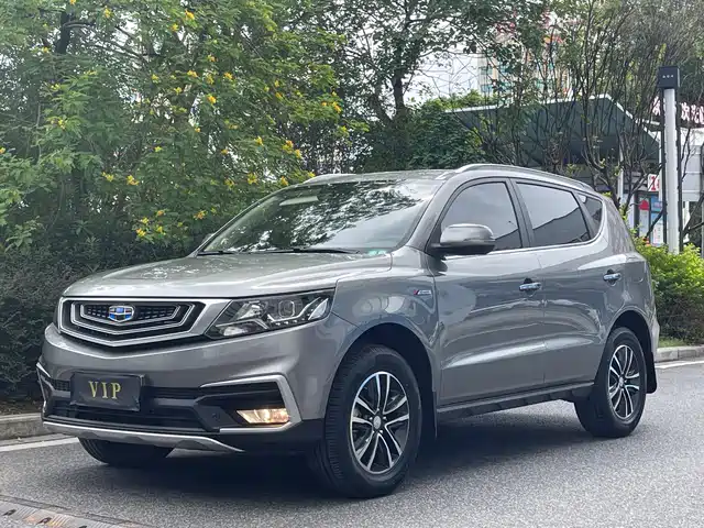 GEELY AUTOMOBILE VISION X6 2019