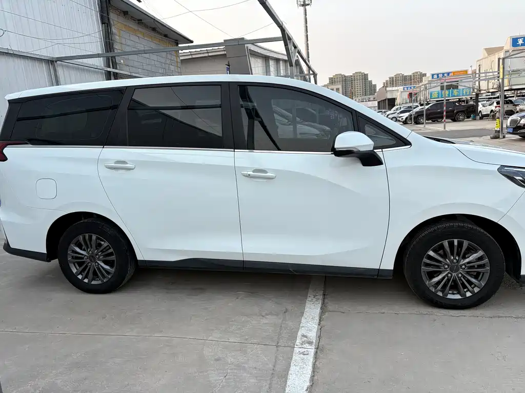 SAIC MAXUS CHASE G50