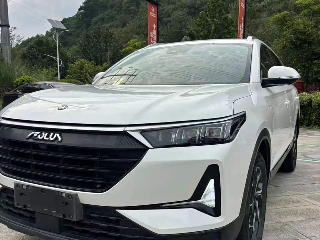 Aeolus AX7 — миниатюра 10