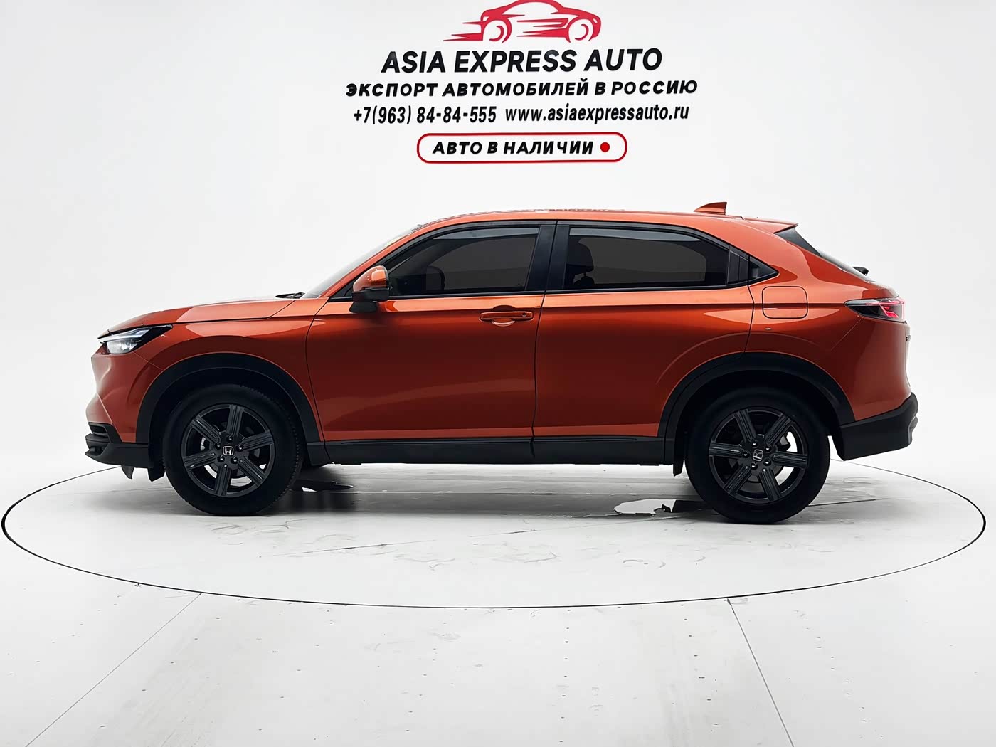 Honda XR-V 1.5 л 2023 г. красный/фиолетовый, пробег 33000 км