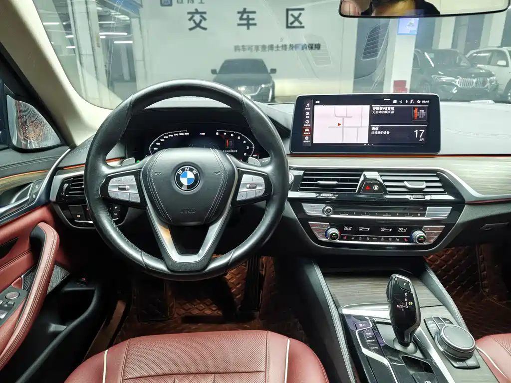 BMW 5 Series 5 2022 530Li Lead Luxury