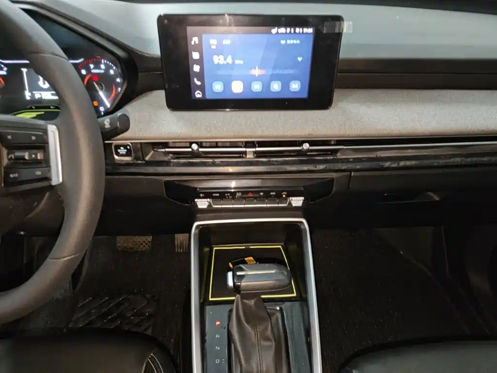 Wuling Xingchi — миниатюра 13