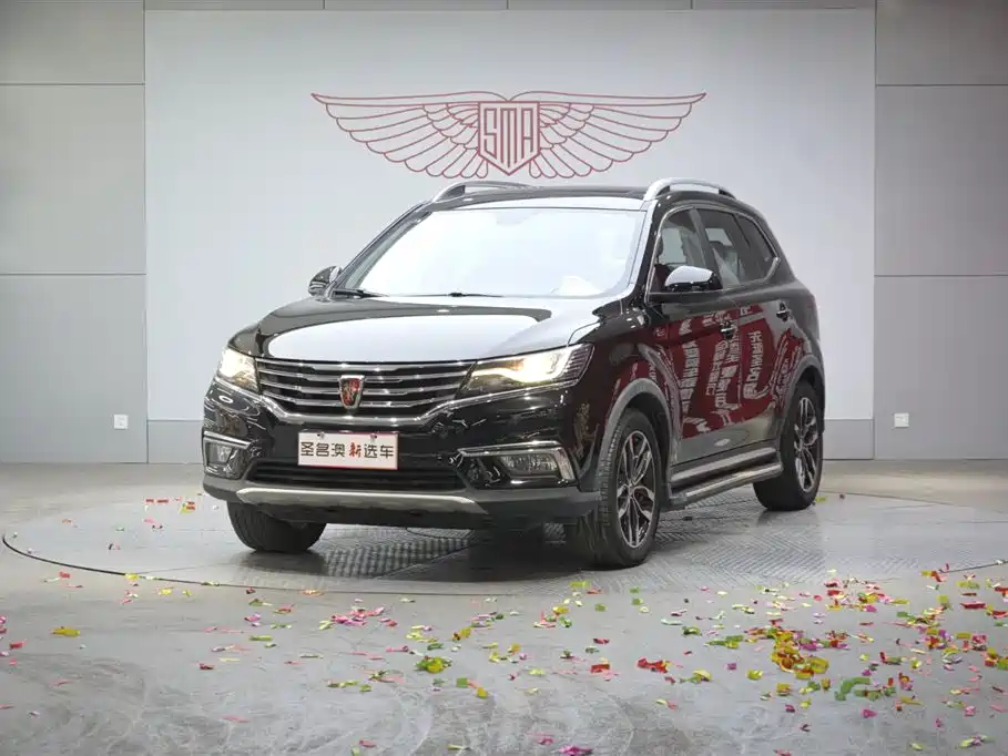 Roewe RX5 2016