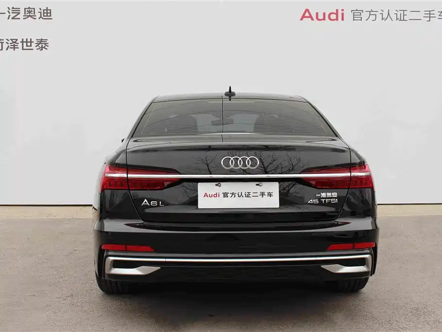 Audi A6L 2023 45 TFSI