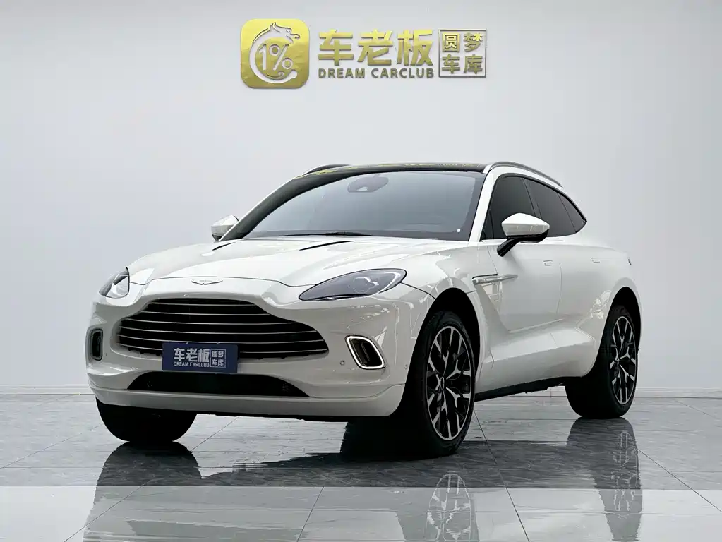 Купить Aston Martin DBX