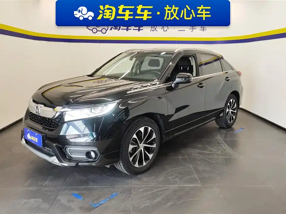 Honda Avancier 2020