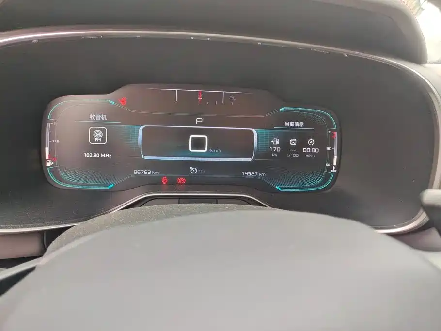 Citroen C5 AIRCROSS — миниатюра 14