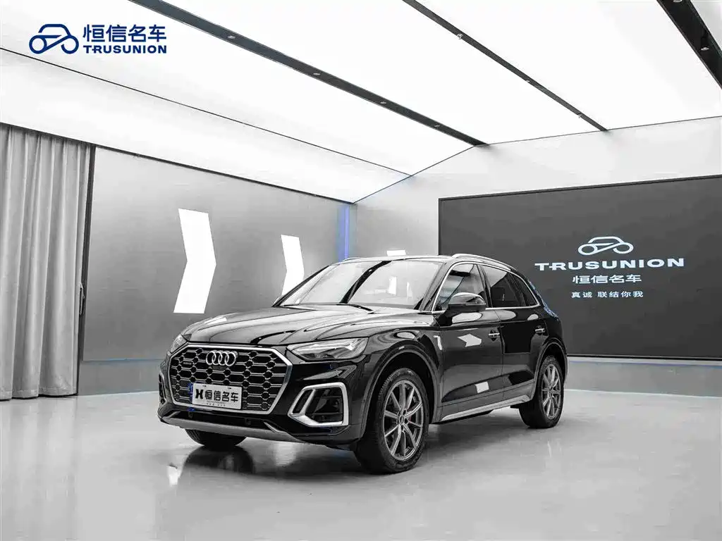 Audi Q5L — миниатюра 3
