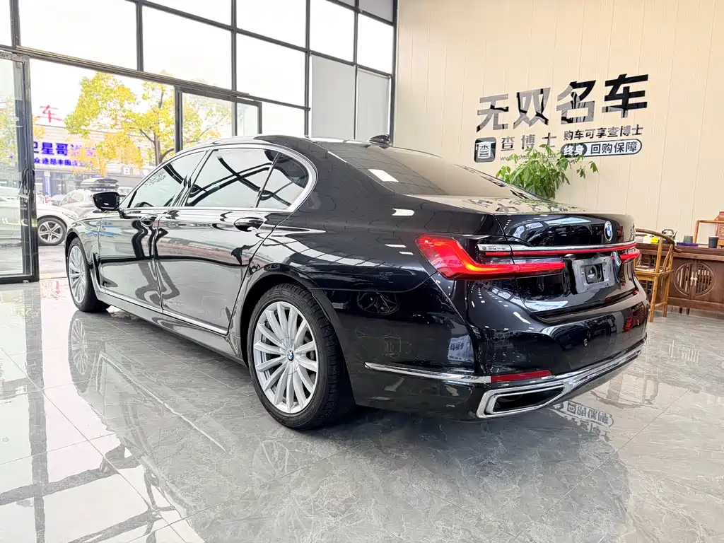 BMW 7 Series 7 2019 730Li Luxury