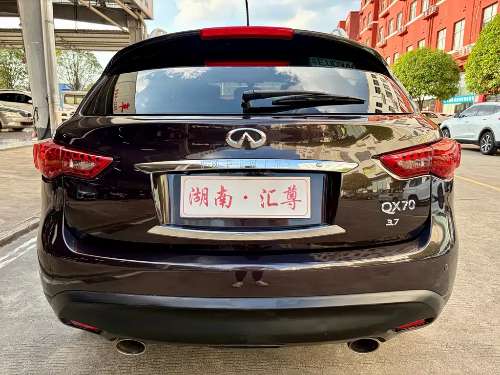 Infiniti QX70 — миниатюра 17