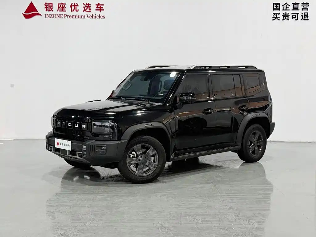 Jetour Traveller