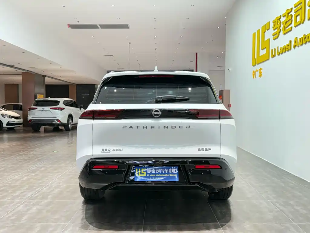 Nissan Teramont — миниатюра 6