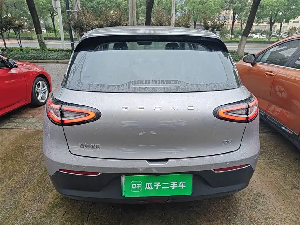 Geely Geome Xingyuan 2026 310km