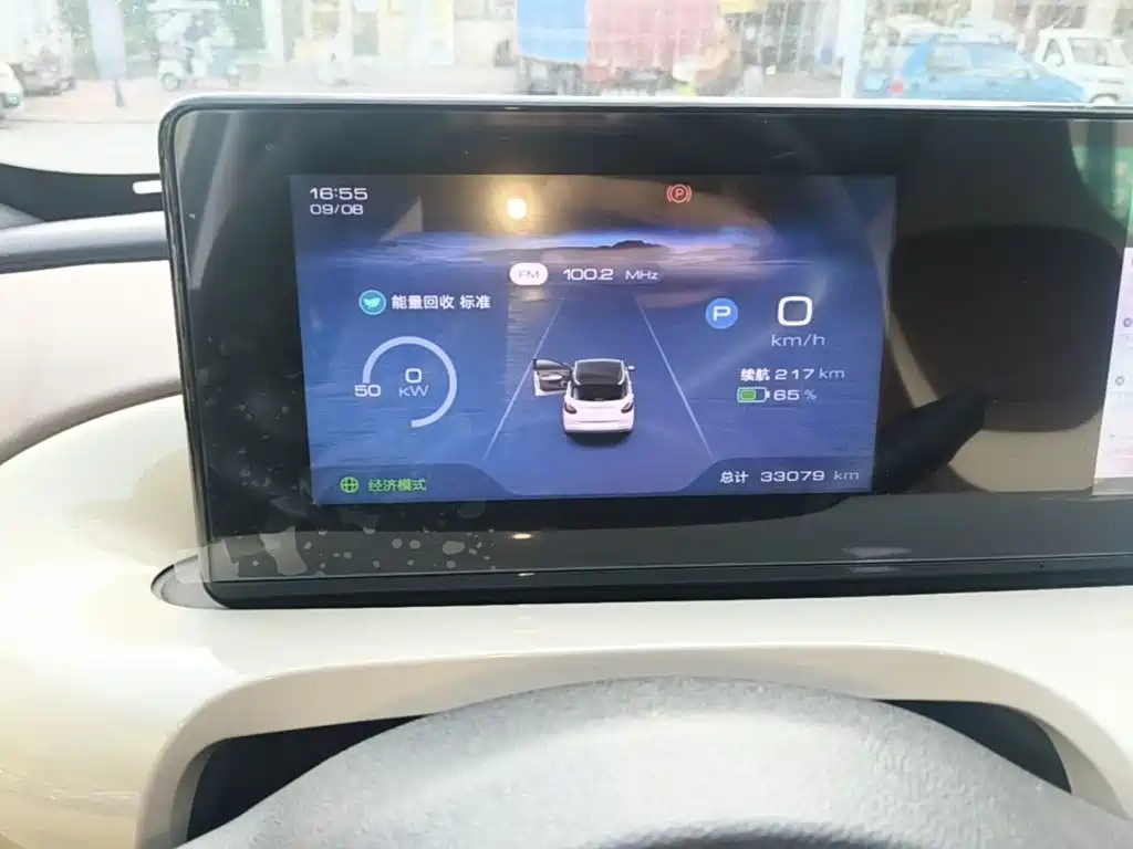 Wuling Bingo — миниатюра 12