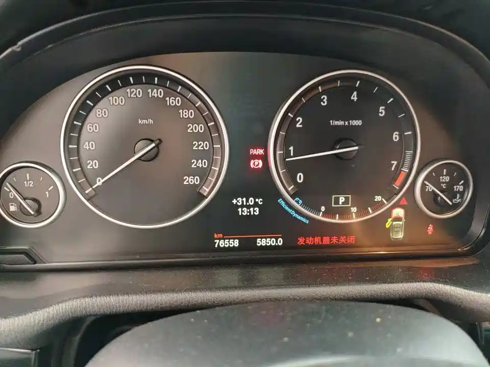 BMW X3 (Import) — миниатюра 2