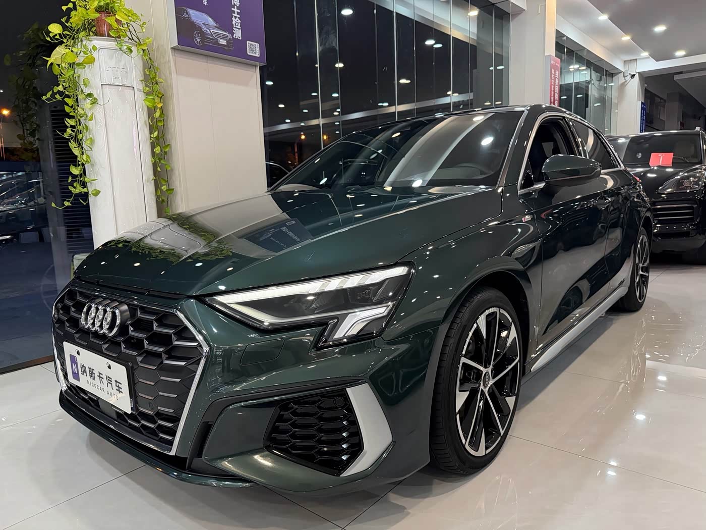 Audi A3 1.4 л 2022 г. Зелёный, пробег 46700 км
