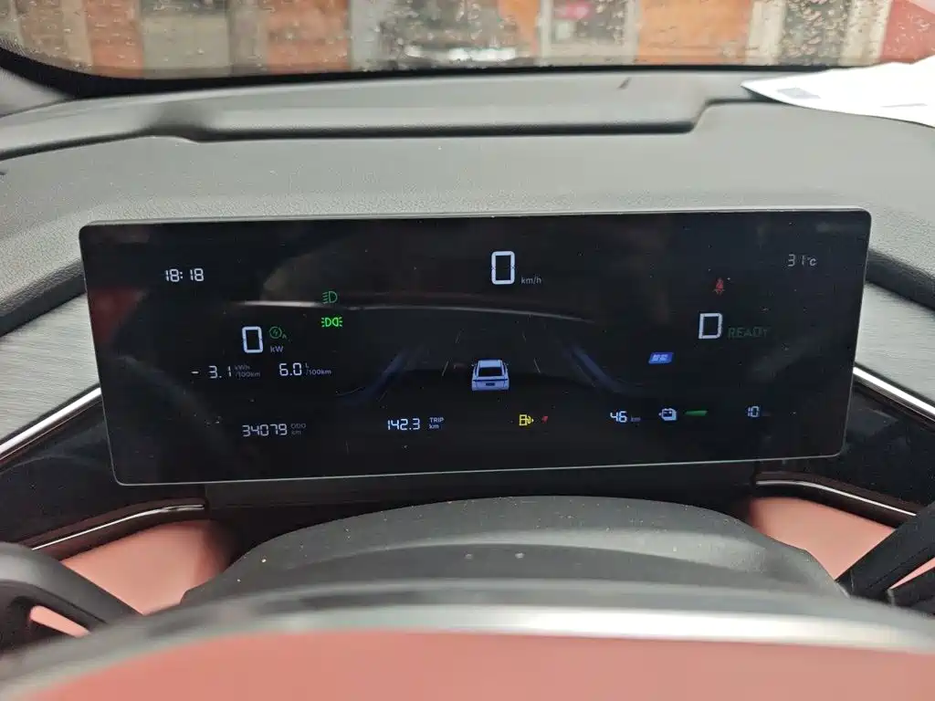 Geely Galaxy Galaxy L6 L6 2025 EM-i 60km