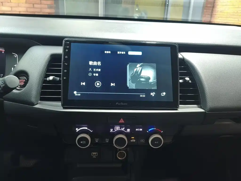 Honda Fit — миниатюра 13