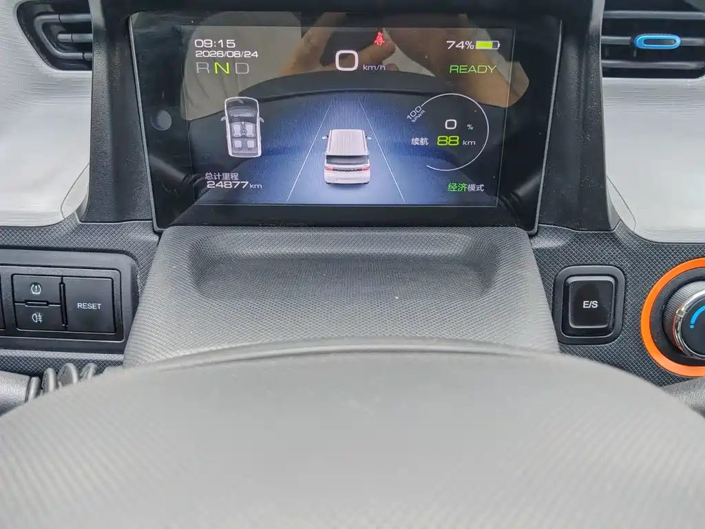 Заказать Wuling MINIEV 2022 года за 642 592 ₽  из Китая