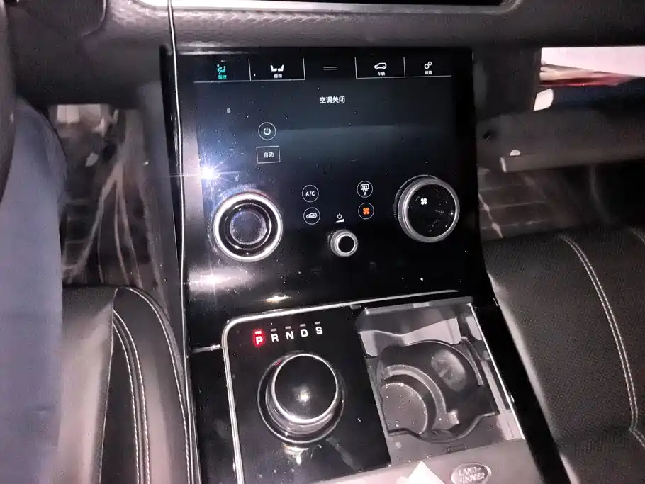 Land Rover Velar — миниатюра 16