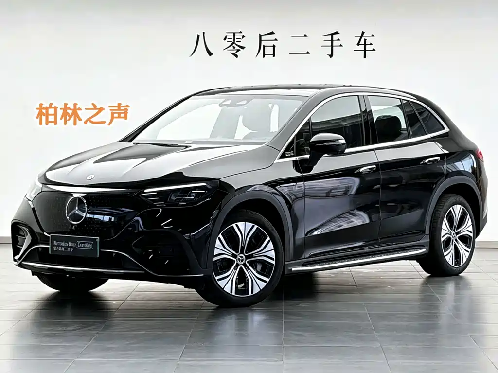 Mercedes-Benz EQE SUV