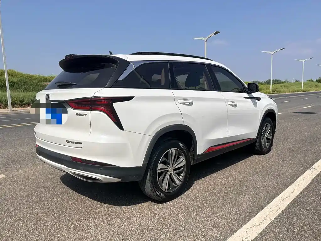 Changan CS75PLUS CS75 PLUS 2020 1.5T AT Luxury