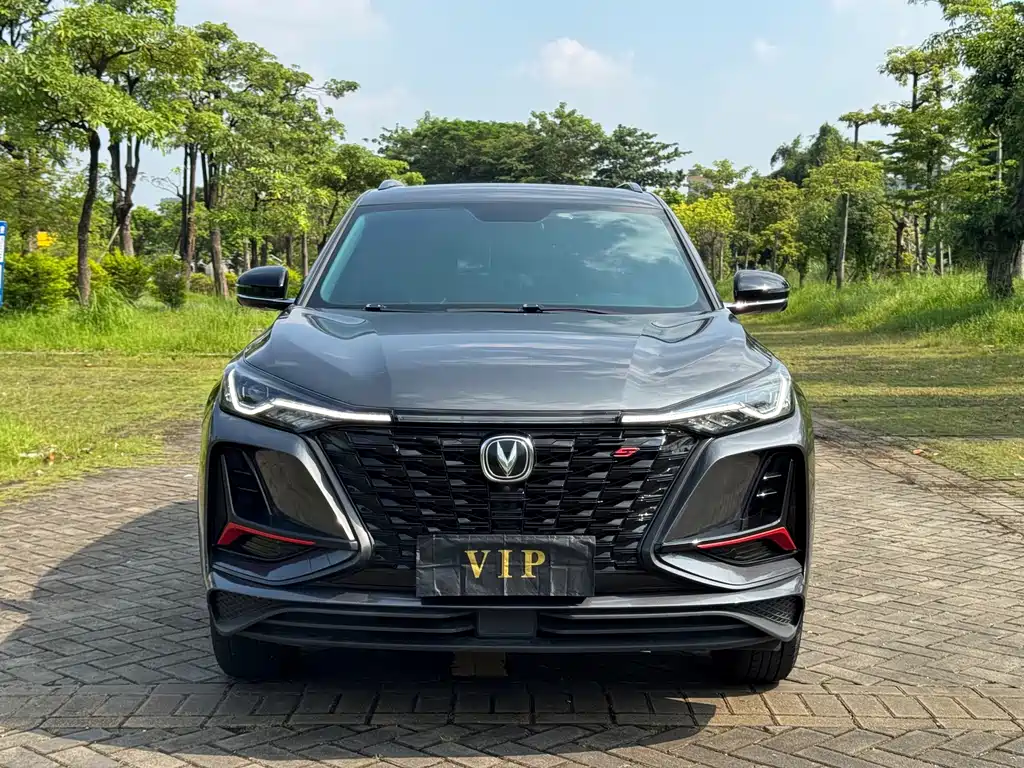 Changan CS75 PLUS — миниатюра 2