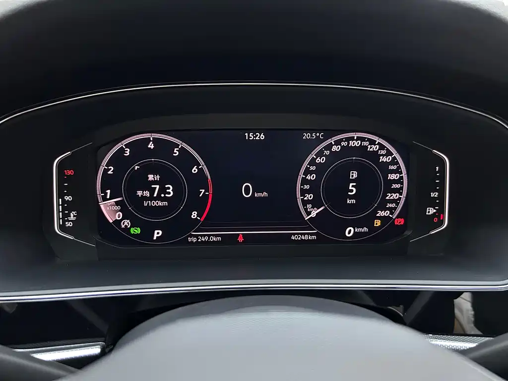 Volkswagen Passat — миниатюра 23