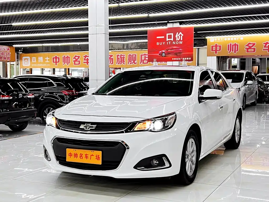 CHEVROLET MAI RUIBAO