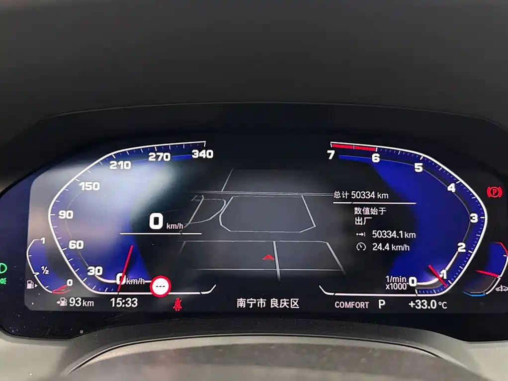 BMW 3 Series — миниатюра 14