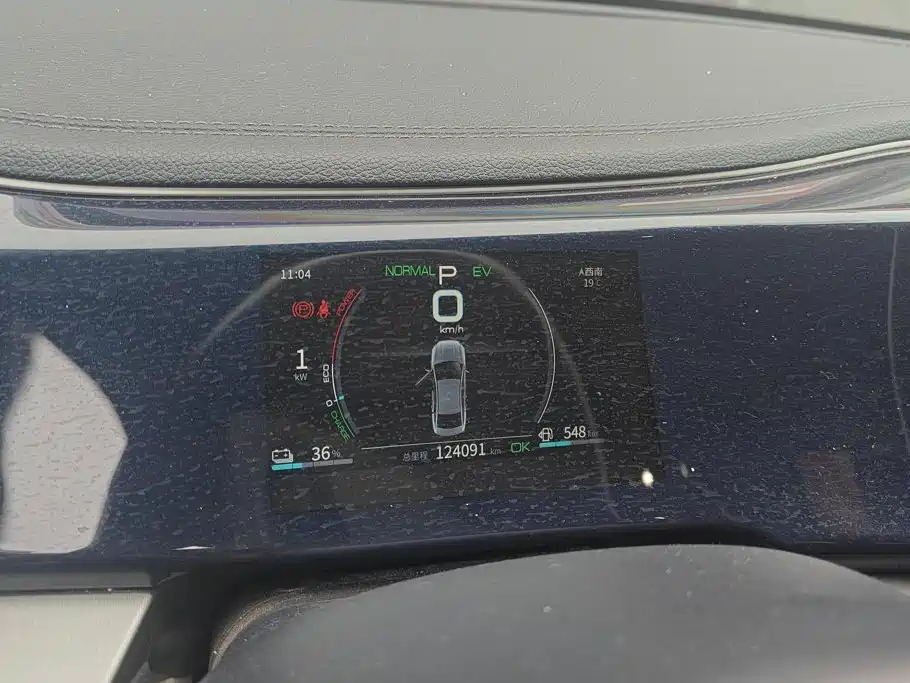 BYD Qin PLUS — миниатюра 14