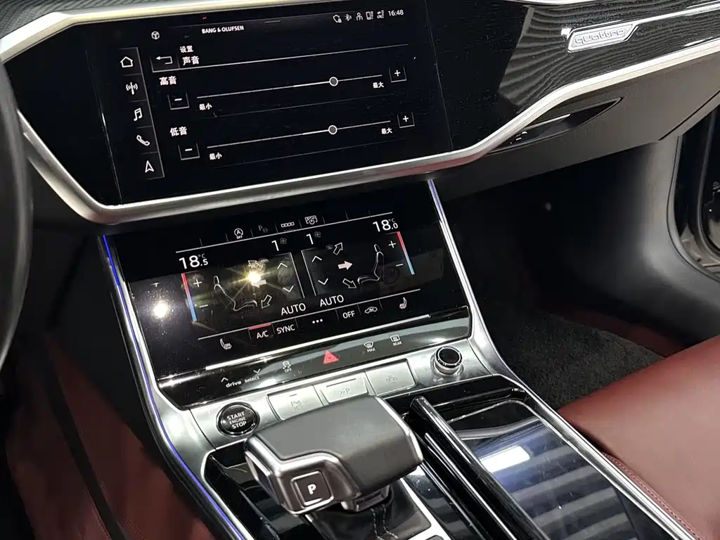Audi A7L 2024 45 TFSI quattro S-line
