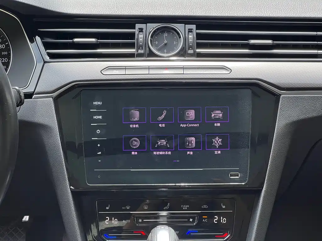 Volkswagen Magotan — миниатюра 21