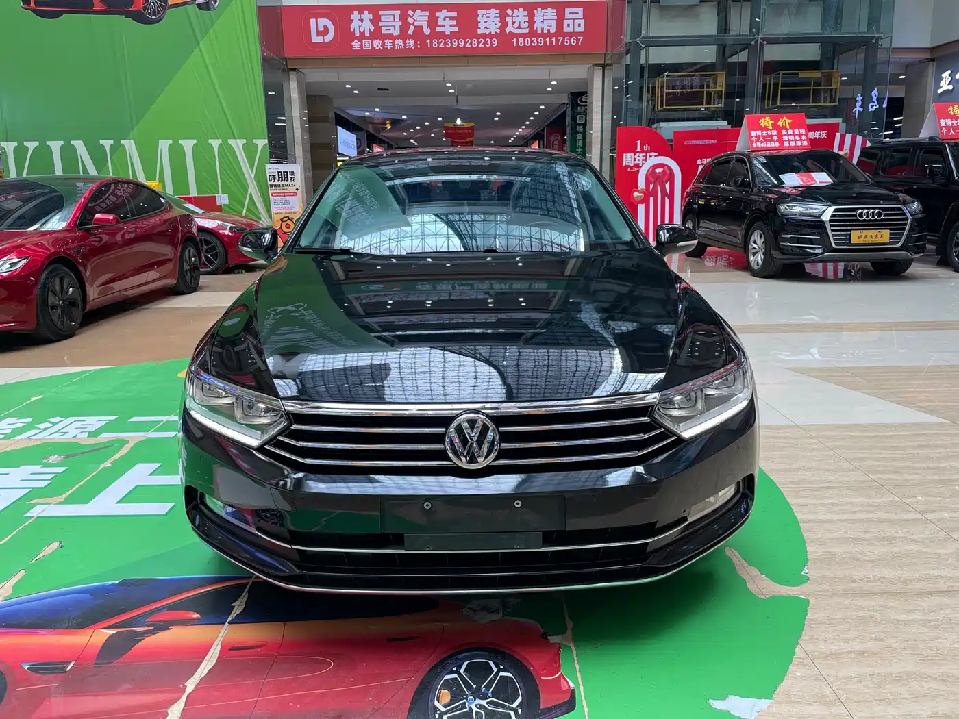 Volkswagen Magotan
