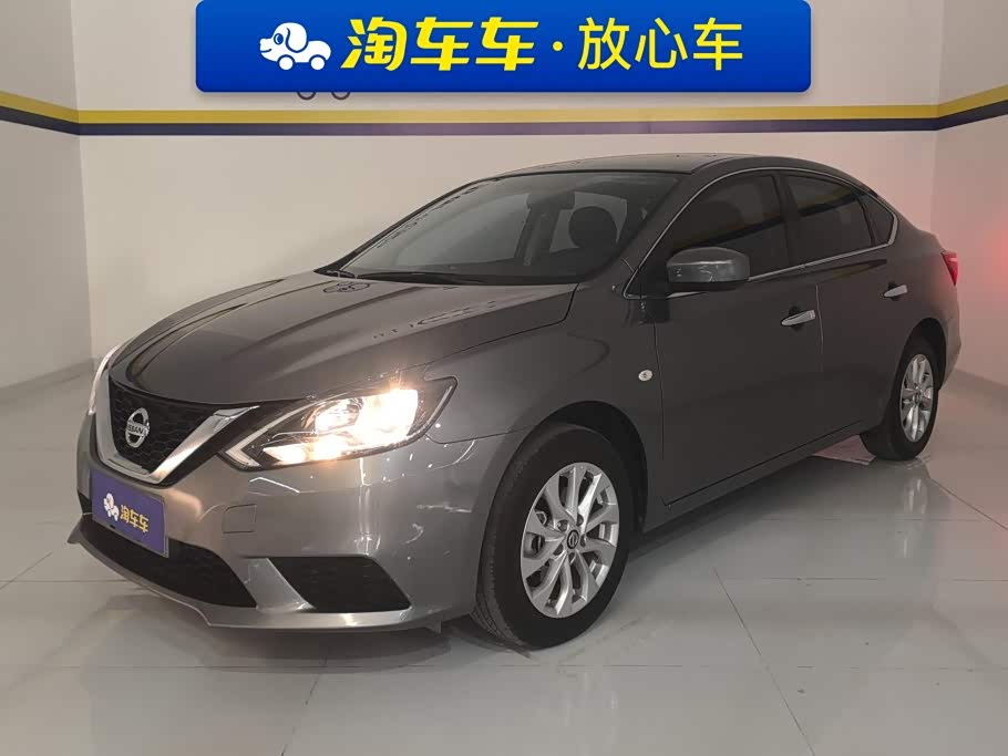 Nissan Sylphy 1.6 л 2022 г. Серебристо-серый, пробег 10300 км