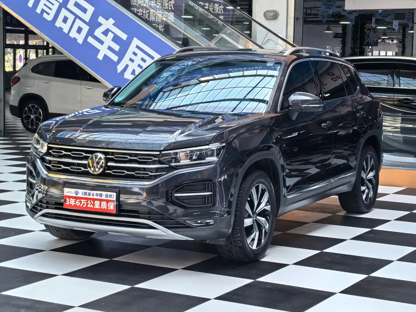 探岳 2022款 280TSI 两驱豪华智联版 2022