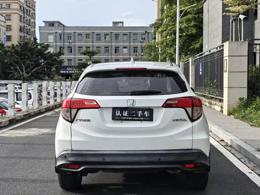 Honda Vezel 2020 1.5L CVT