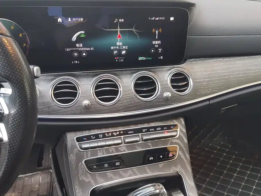 Mercedes-Benz E-Class — миниатюра 13