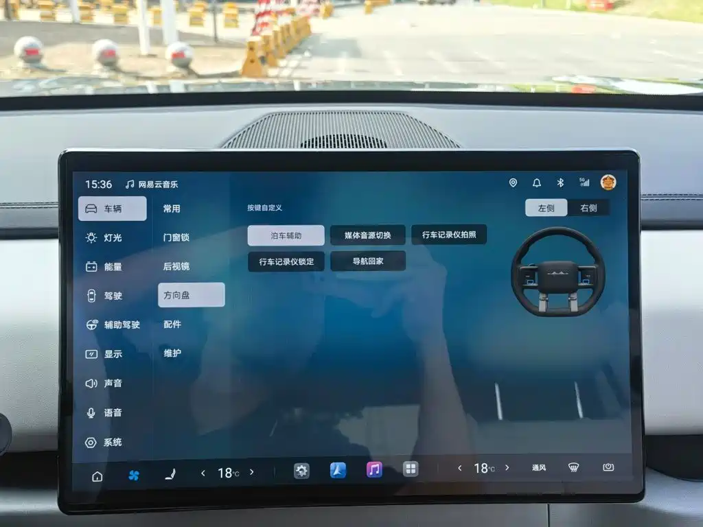 Fang Cheng Bao Titanium 3 — миниатюра 16
