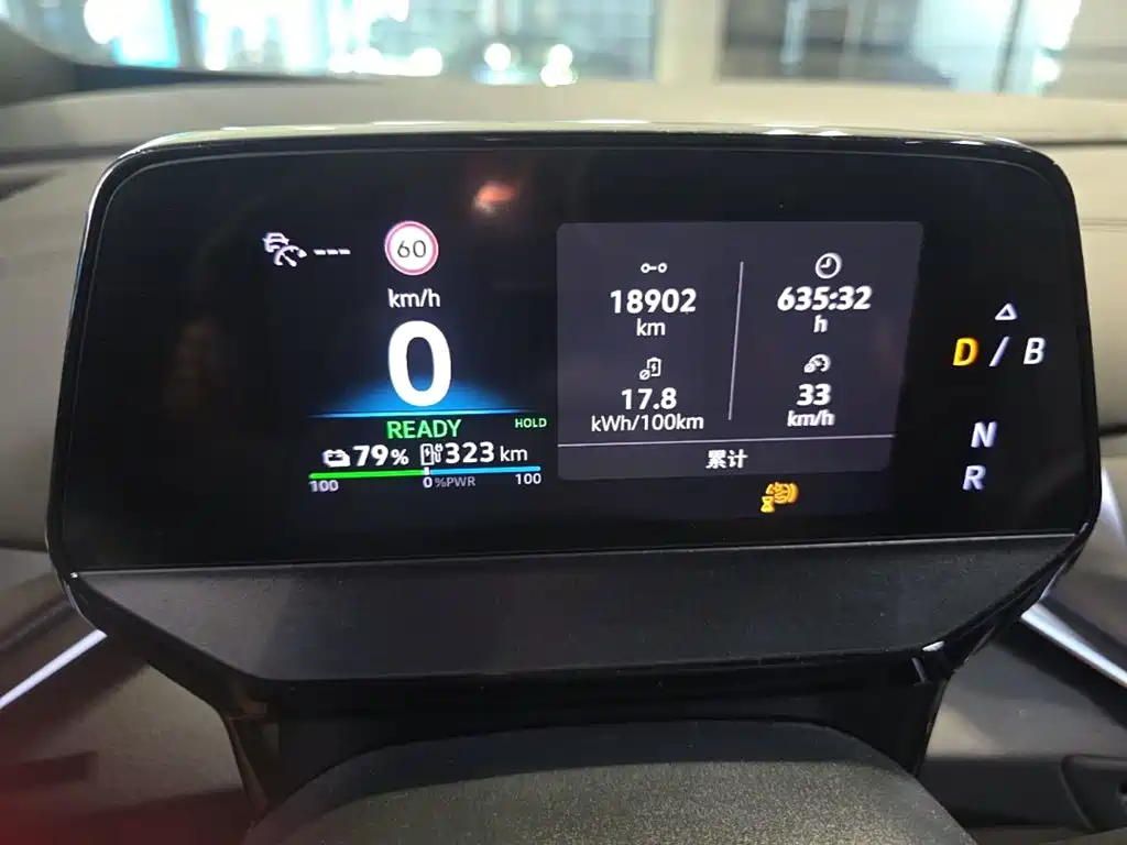Volkswagen ID.4 Crozz — миниатюра 17
